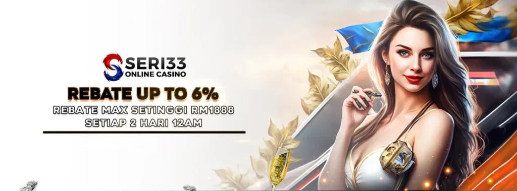 rebate up to 6%