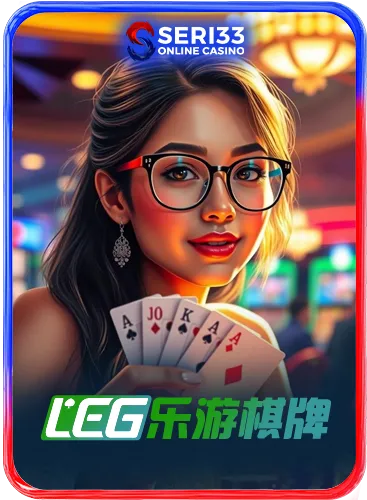 LEG