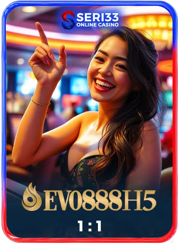 EV0888H5