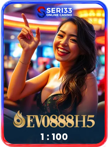 EV0888H5 1:100
